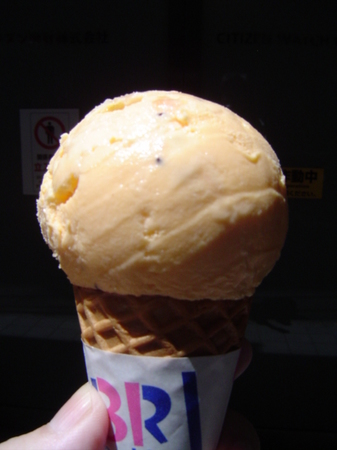 31icecream-fruit-fusion1.jpg